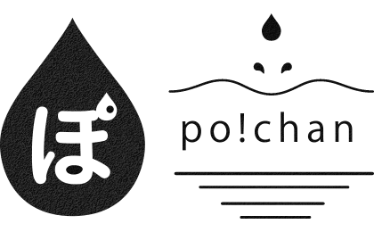 地域おこし協力隊