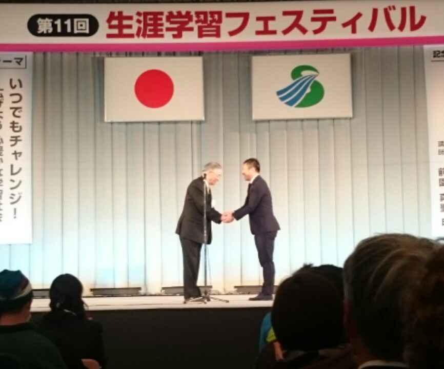 sketch-1456638192125