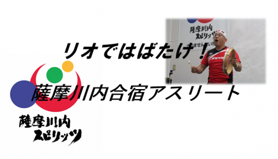 SnapCrab_NoName_2016-6-30_19-51-39_No-00