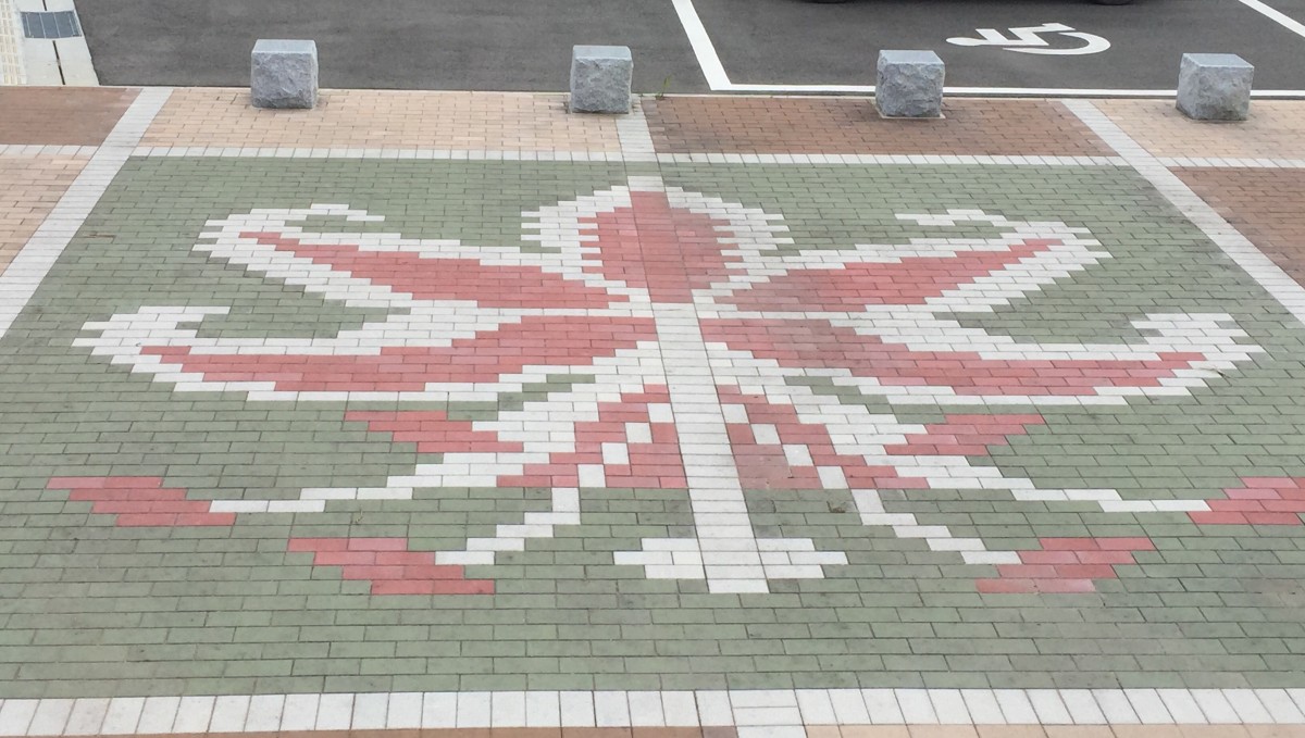 写真 2015-07-19 14 34 02