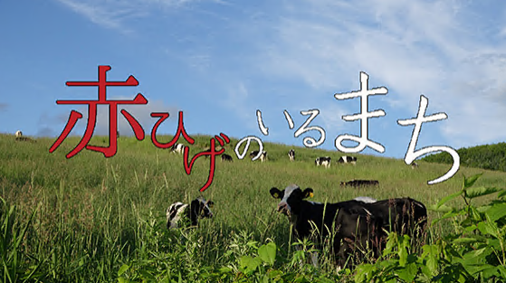 SnapCrab_NoName_2016-7-12_19-6-50_No-00