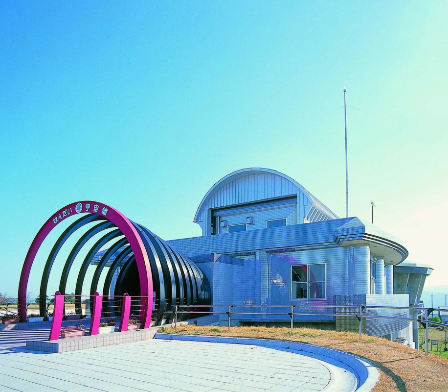 せんだい宇宙館