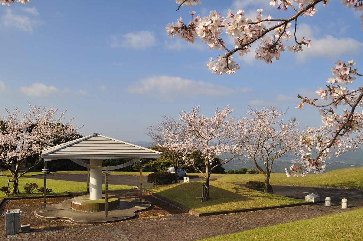 愛宕ビスタパーク