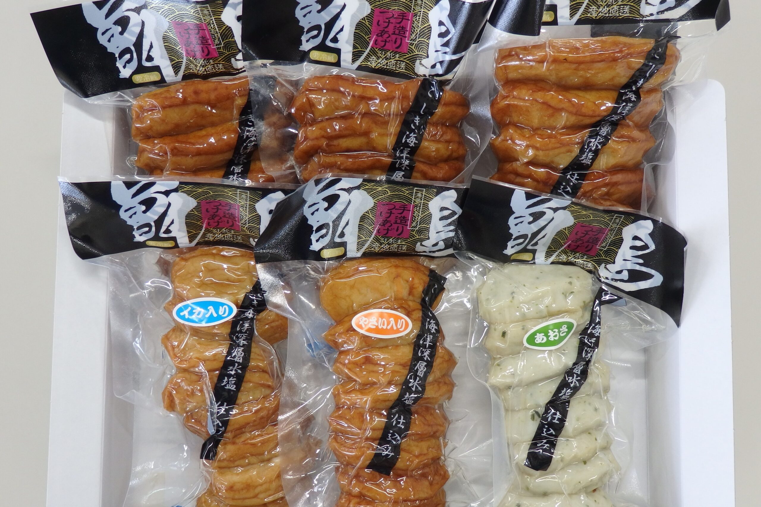 庵地つけあげ店