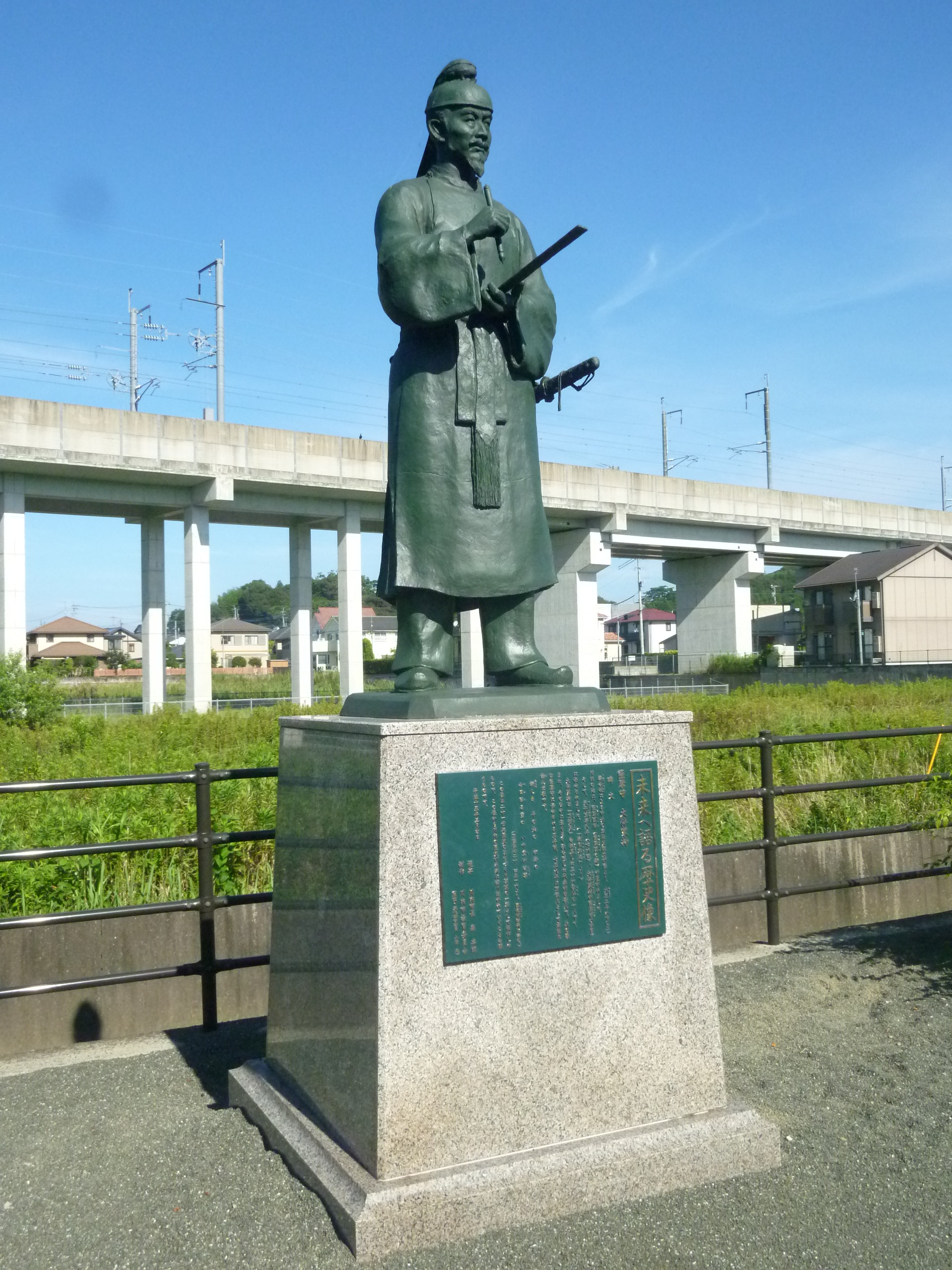 万葉の川筋散策の路(万葉の散歩道)