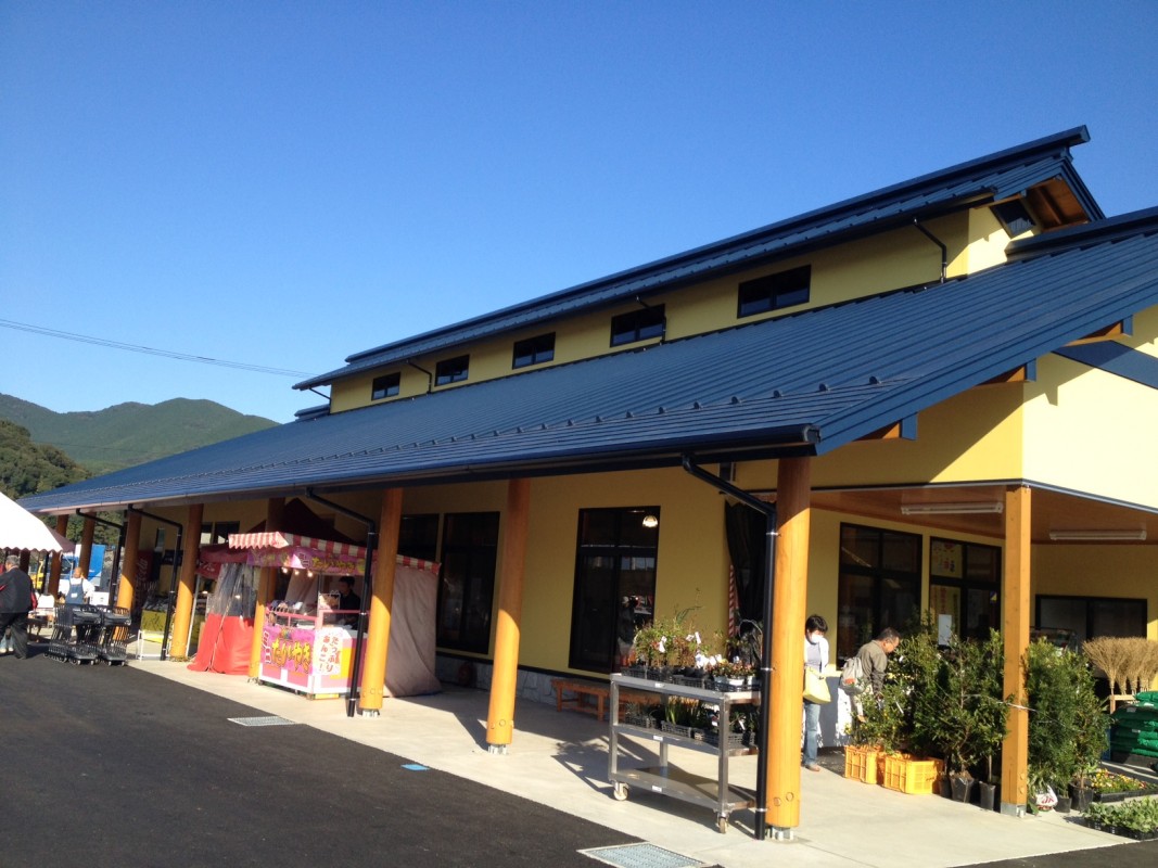 おじゃったモールさつま川内館