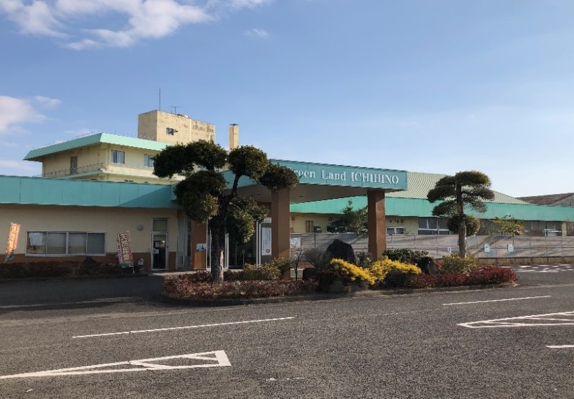 グリーンランド市比野ふれあい館