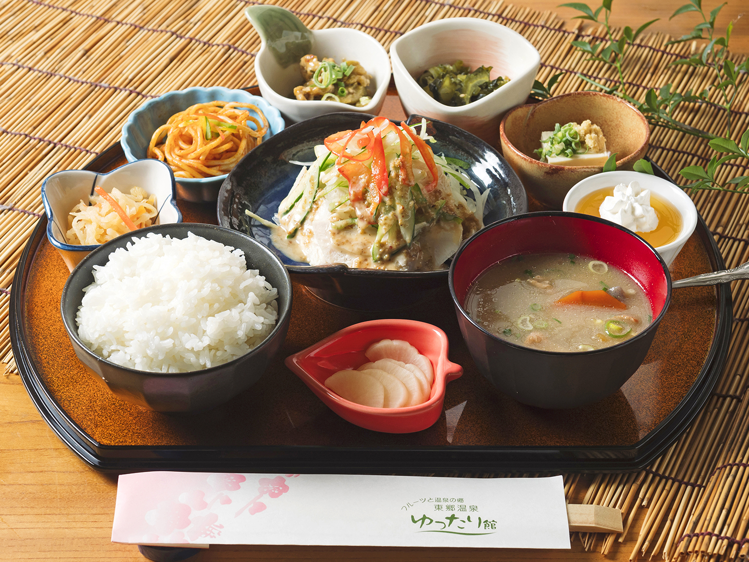 SPA HOTEL YUTTARIKAN (旧 東郷温泉ゆったり館)