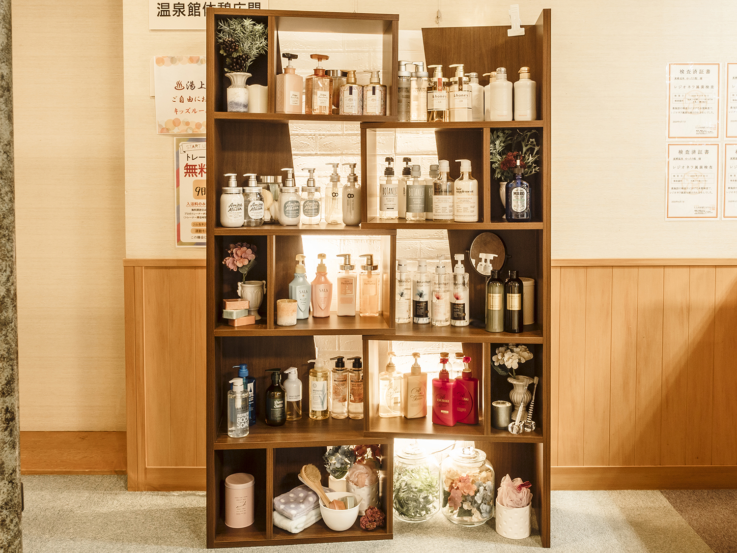 SPA HOTEL YUTTARIKAN (旧 東郷温泉ゆったり館)