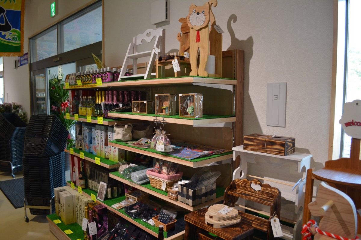 川内とれたて市場