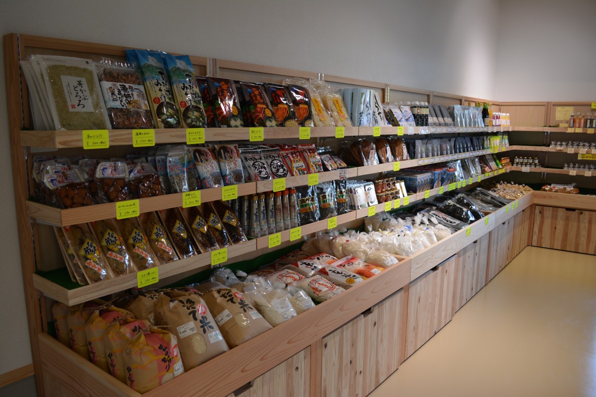 川内とれたて市場