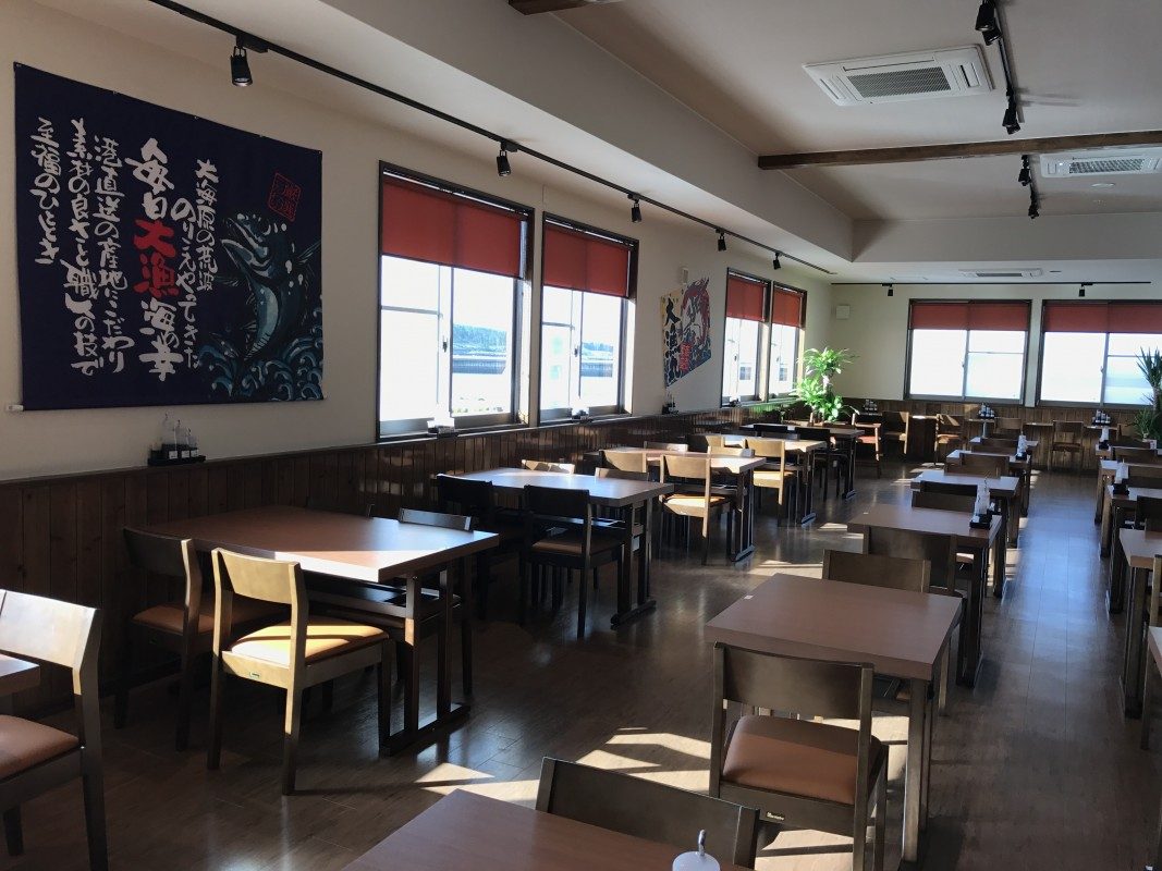 川内とれたて市場