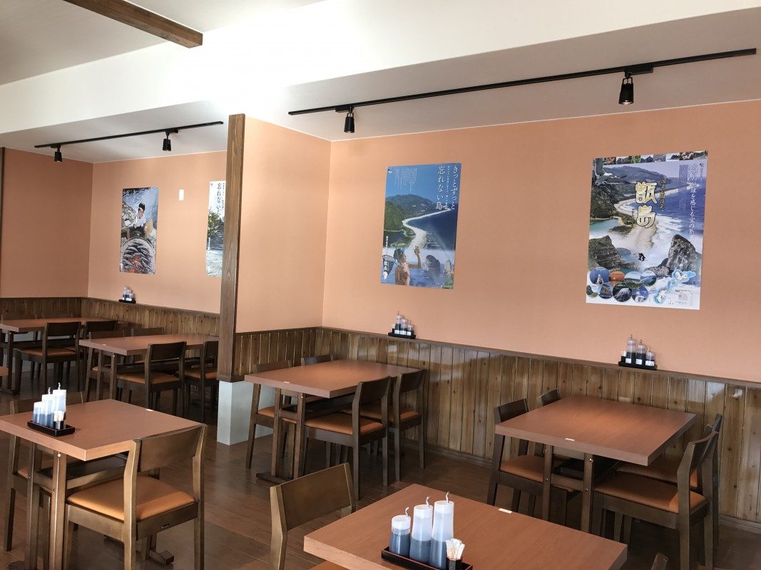 川内とれたて市場