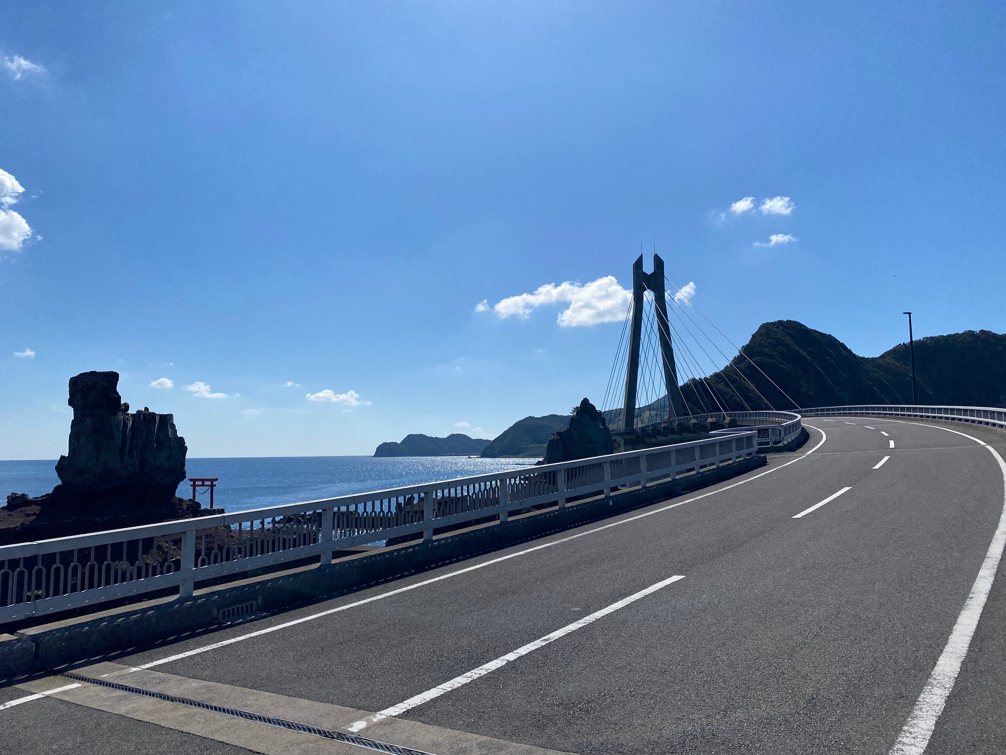 甑大明神橋