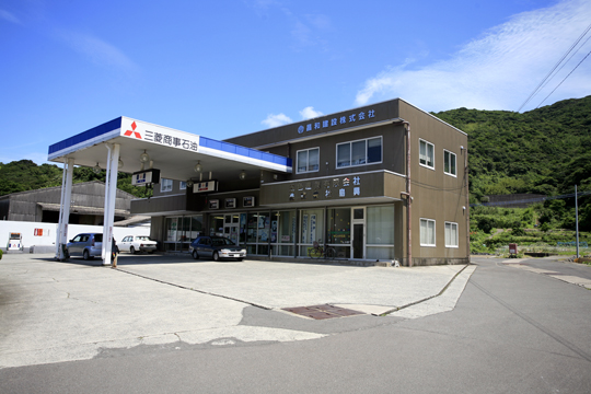 五色レンタカー(上甑)
