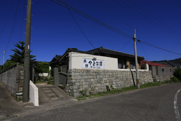 やまは荘