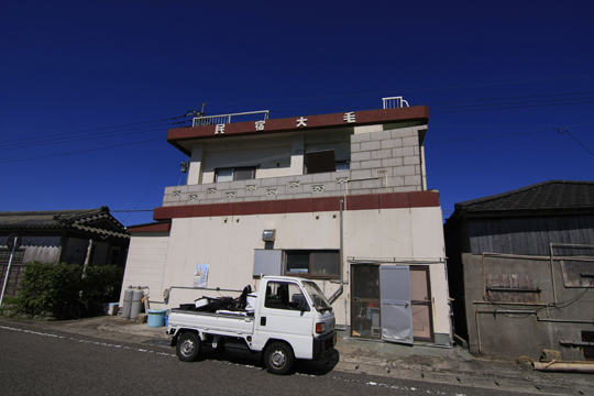 【休業中】だいもう