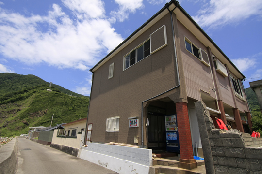 民宿 浦島