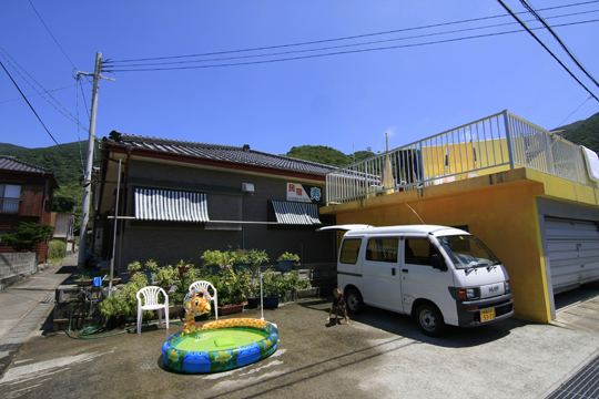 民宿寿