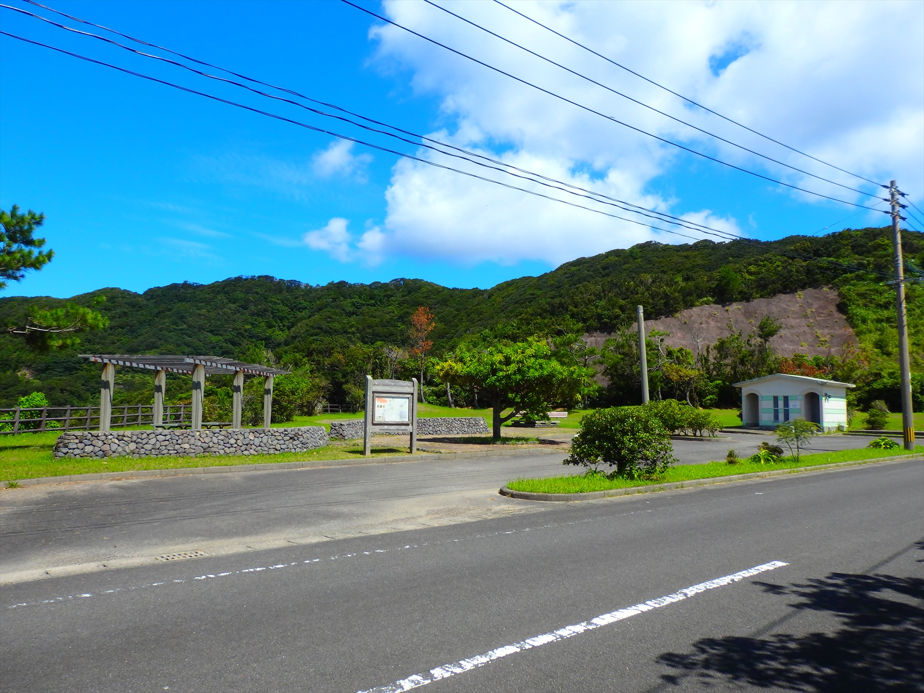 ふれあいパーク鹿島