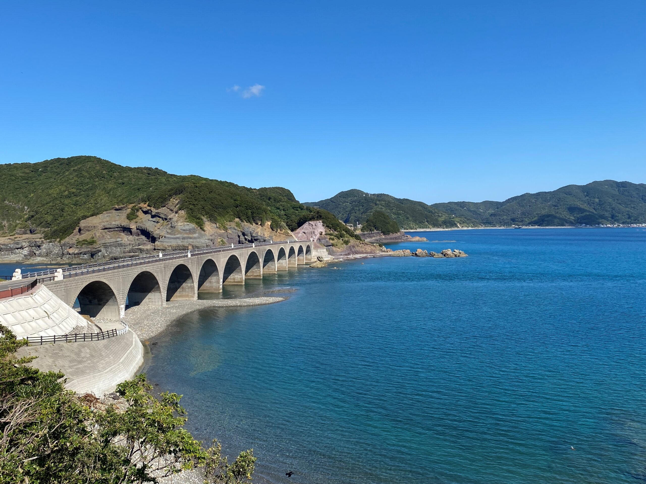 鹿の子大橋