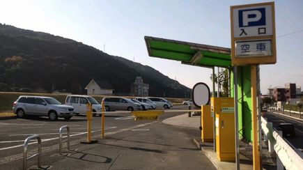 隈之城川公園駐車場