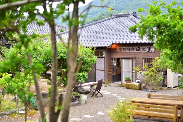 凪の里