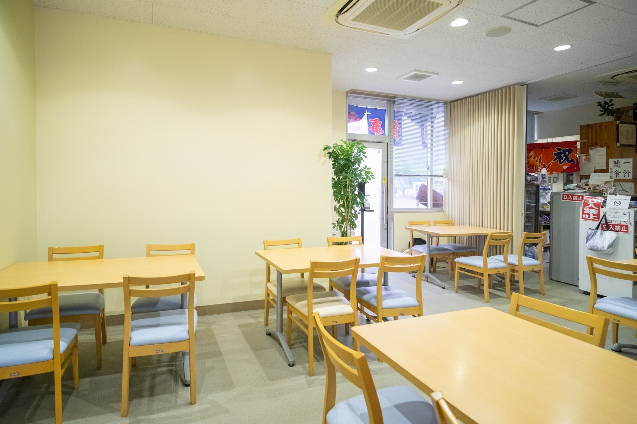 食事・喫茶イーグル