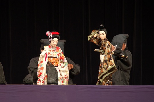 東郷文弥節人形浄瑠璃