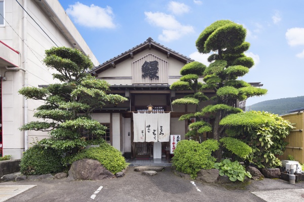 うなぎのやまげん