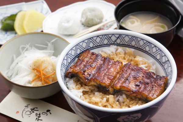 うなぎのやまげん