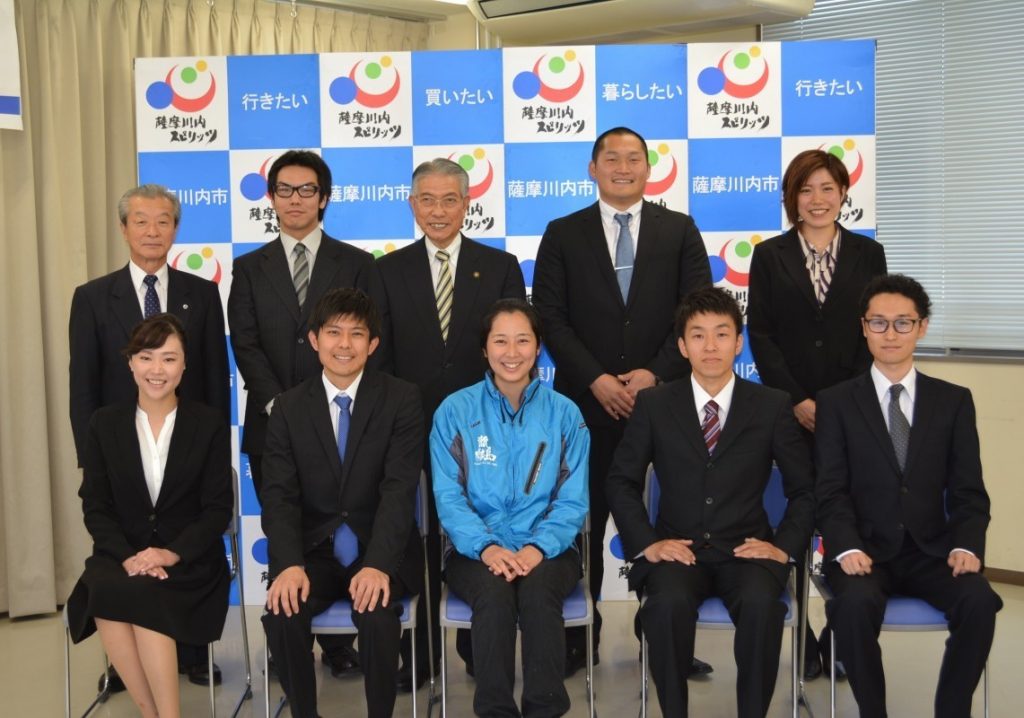 薩摩川内市地域おこし協力隊