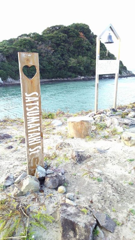 %e5%b9%b8%e3%81%9b%e9%90%98%e3%81%a8%e3%83%8f%e3%83%bc%e3%83%88%e3%81%ae%e3%82%aa%e3%83%96%e3%82%b8%e3%82%a7