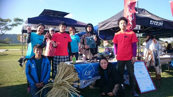 薩摩川内市地域おこし協力隊