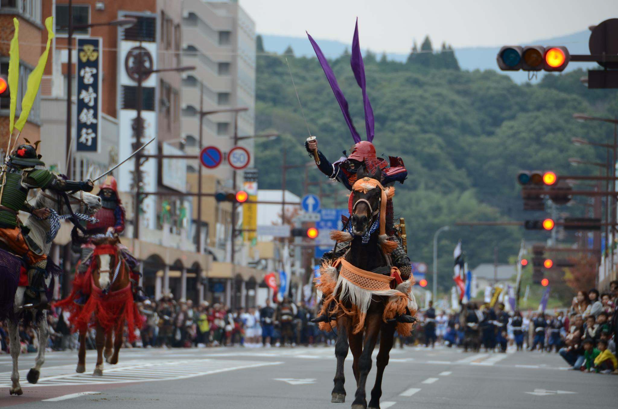 薩摩川内はんやまつり