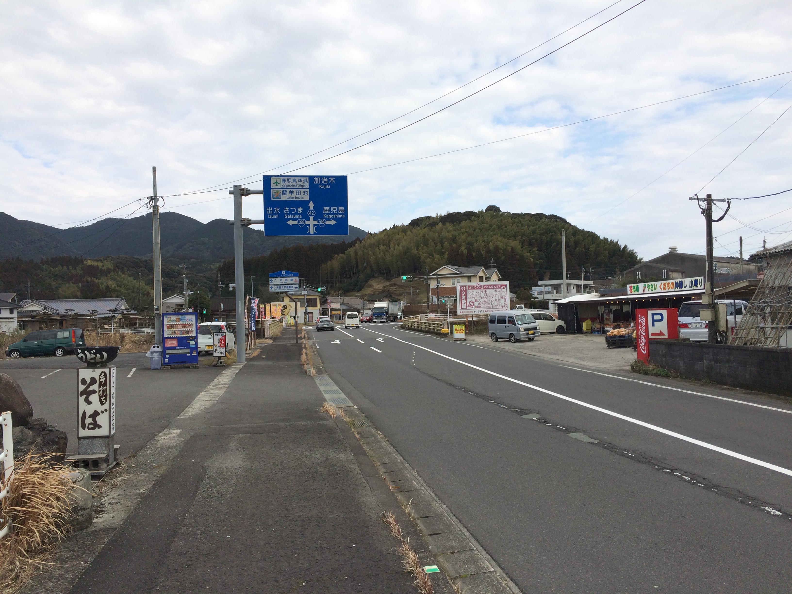 長野滝に行ってみた!