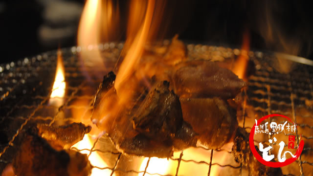 黒豚ホルモン焼肉
