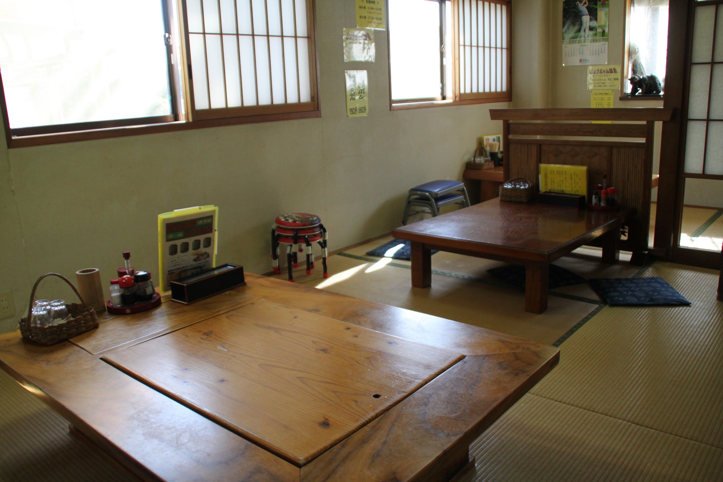 喰い法楽しょうちゃん