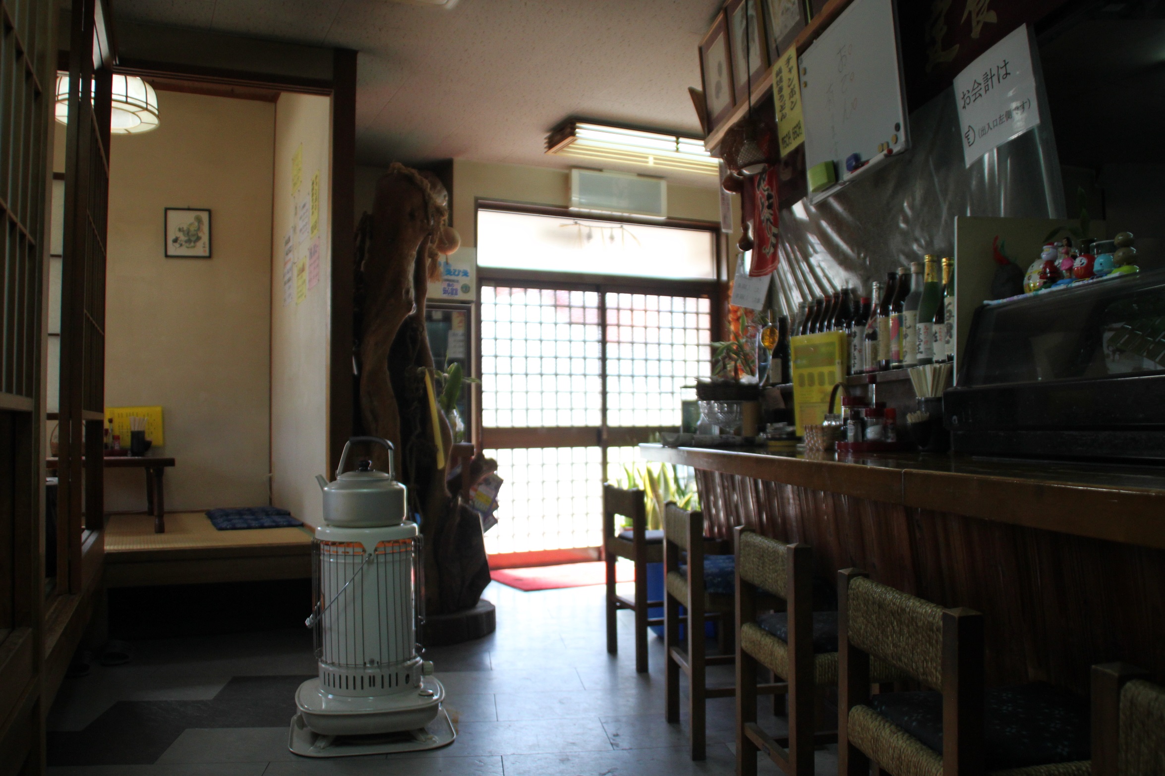 喰い法楽しょうちゃん