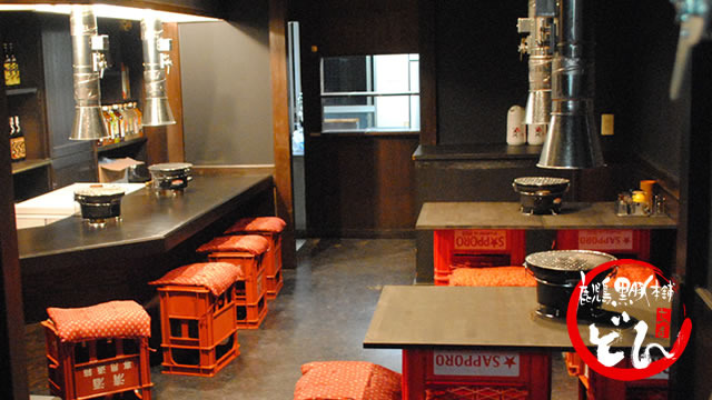 黒豚本舗どん内観