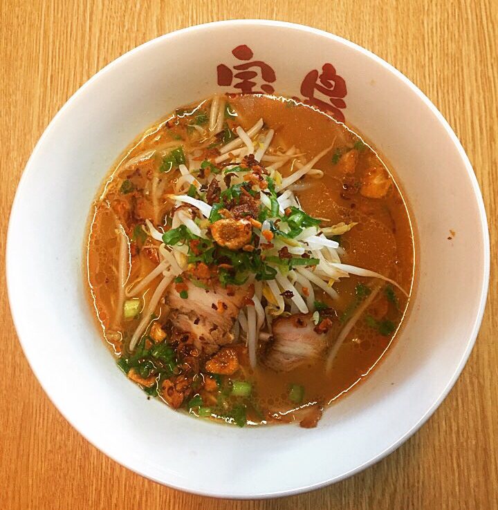 ラーメン宝島