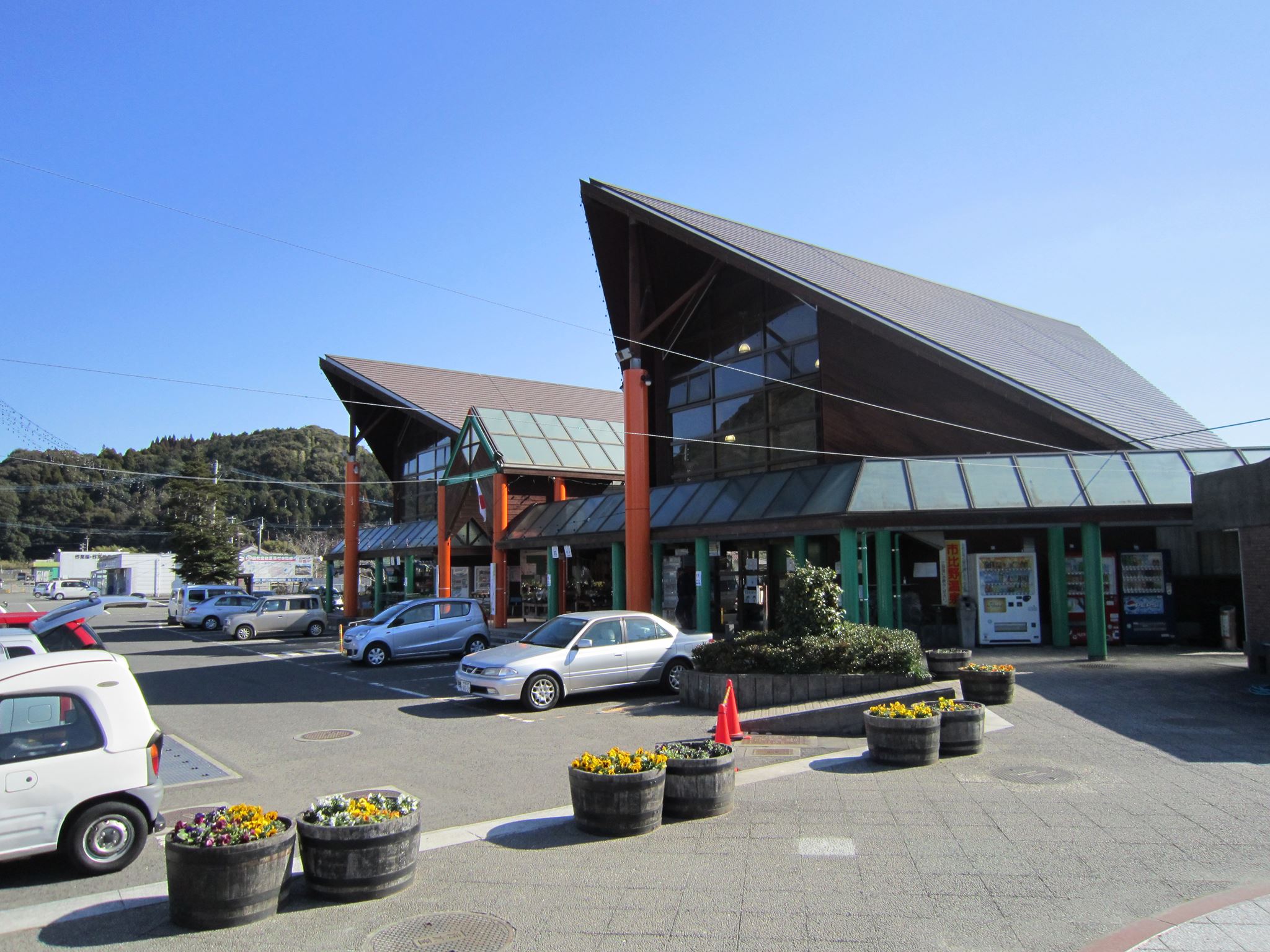 道の駅 樋脇 遊湯館