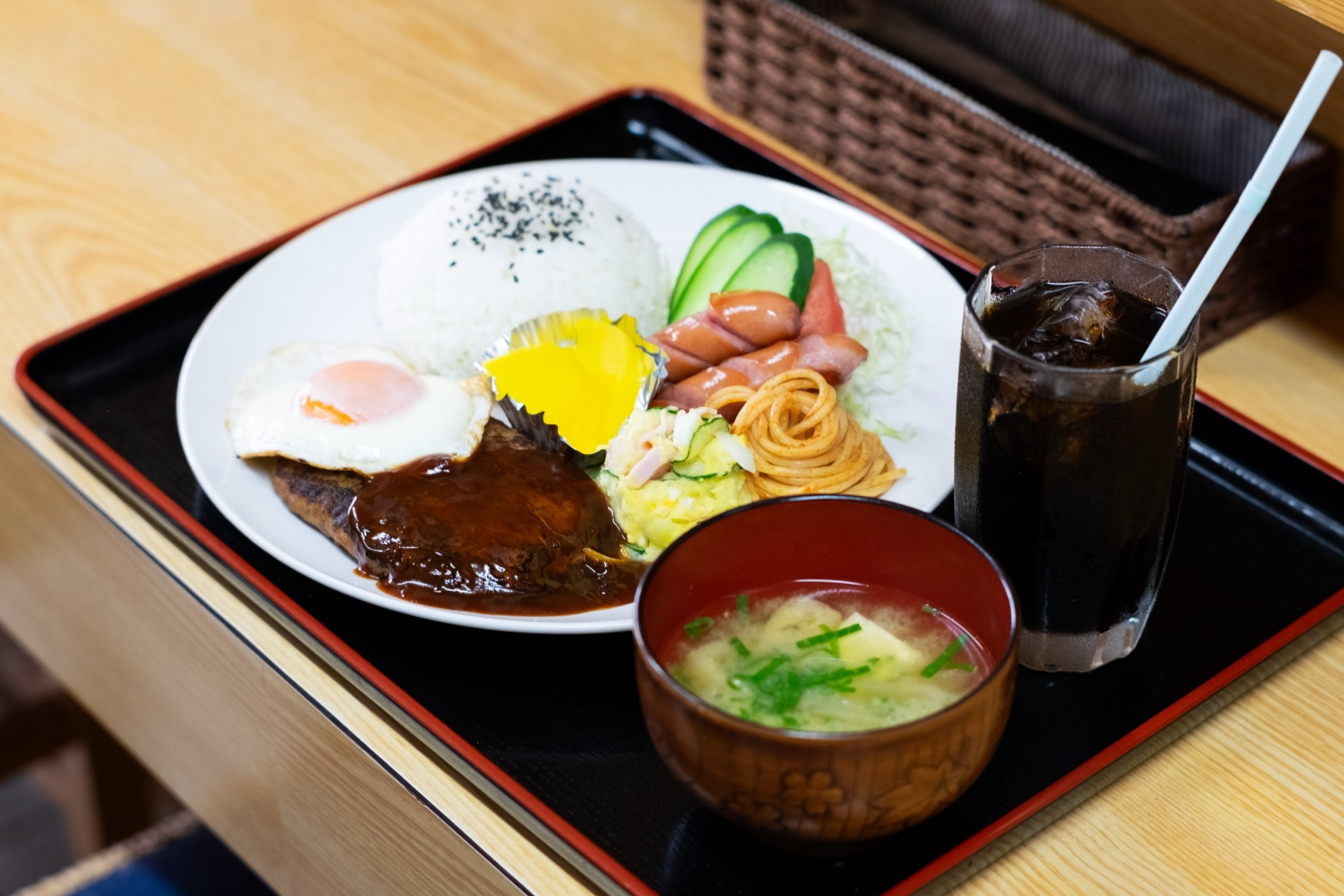 お食事処 甑におかえり