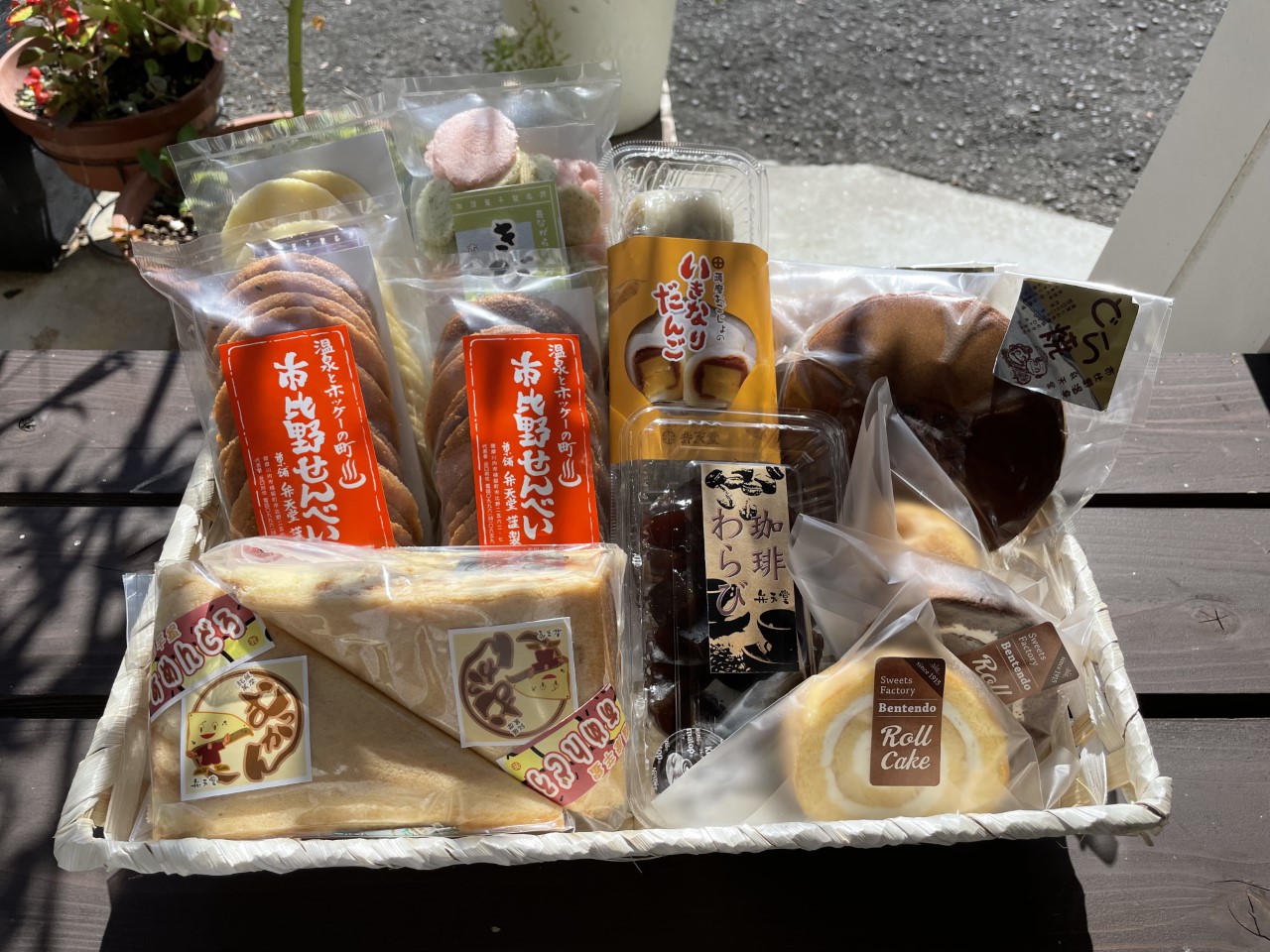 市比野温泉 薩摩の和洋菓子製造所 弁天堂