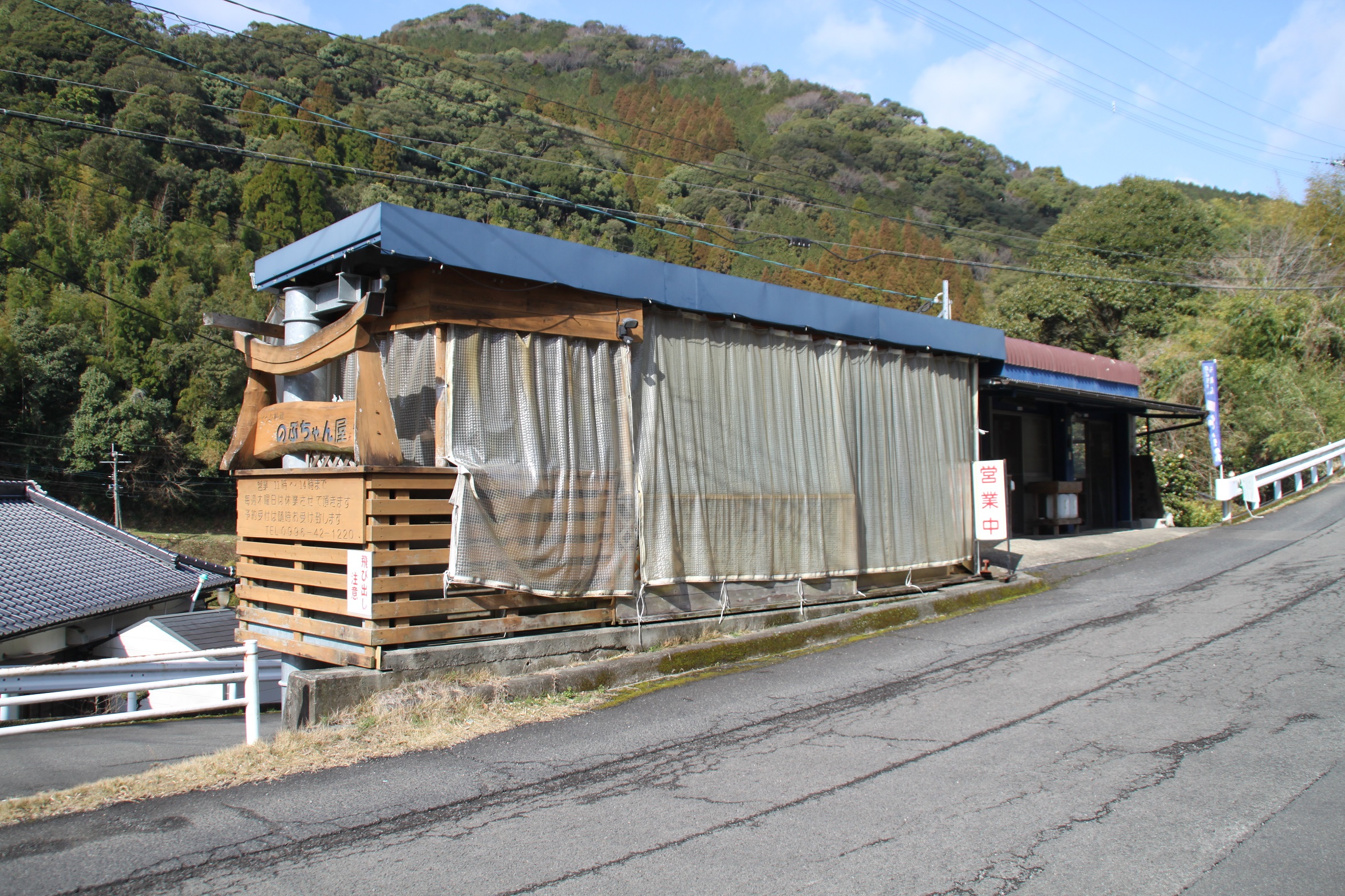 のぶちゃんもめん豆腐