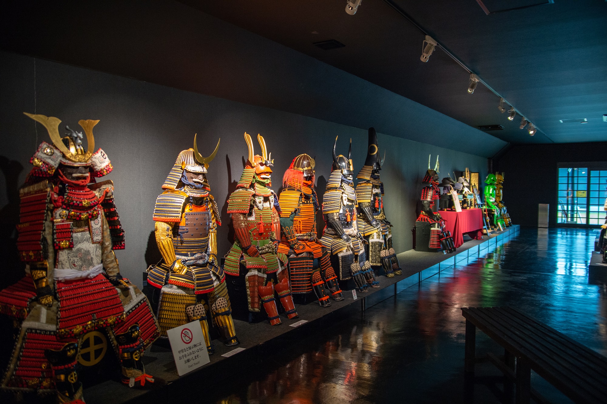 甲冑工房 丸武(旧 川内戦国村)