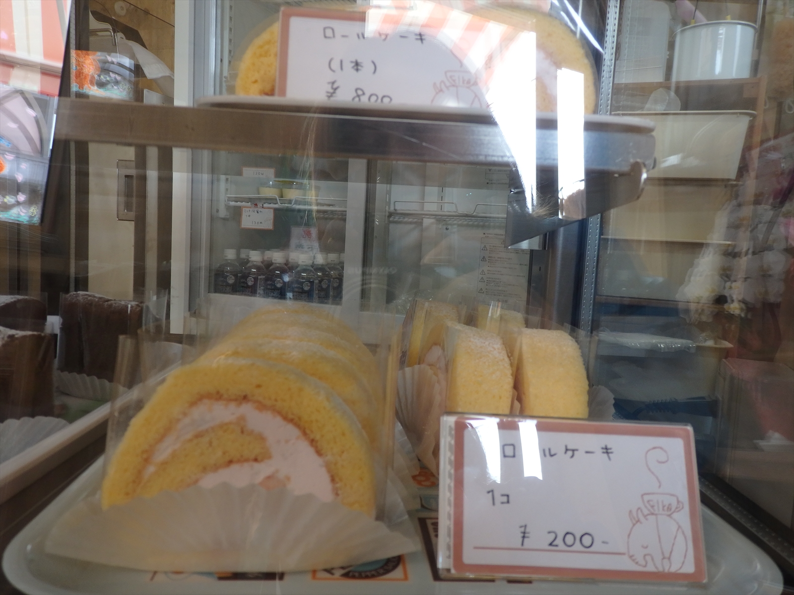 こしき麦工房 フィーカ