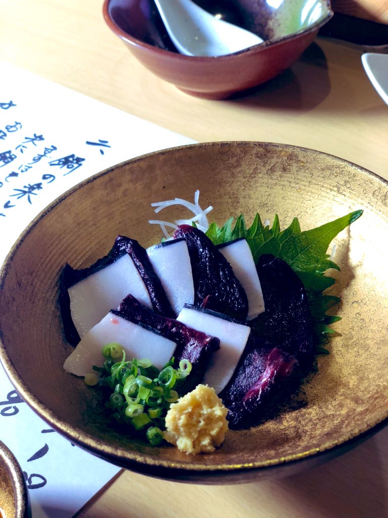 薩摩川内とくじら料理