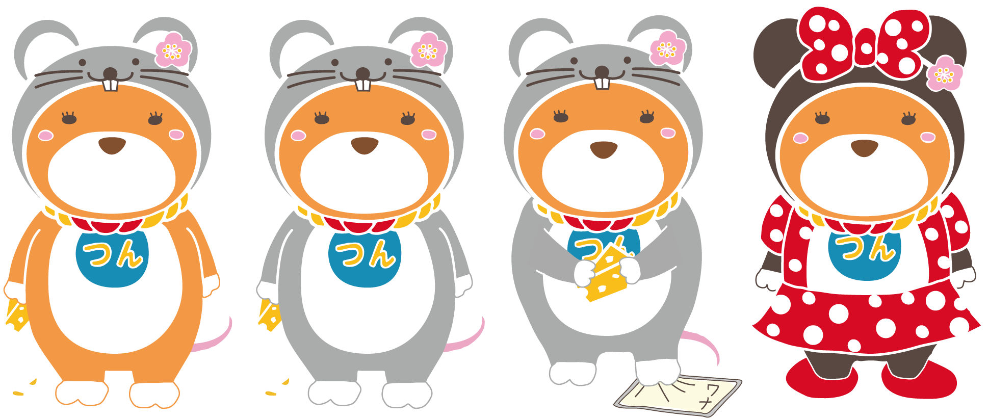 つんちゃん ♥♥年賀状につんちゃん(西郷つん)どうぞ♥♥ | 薩摩川内観光物産