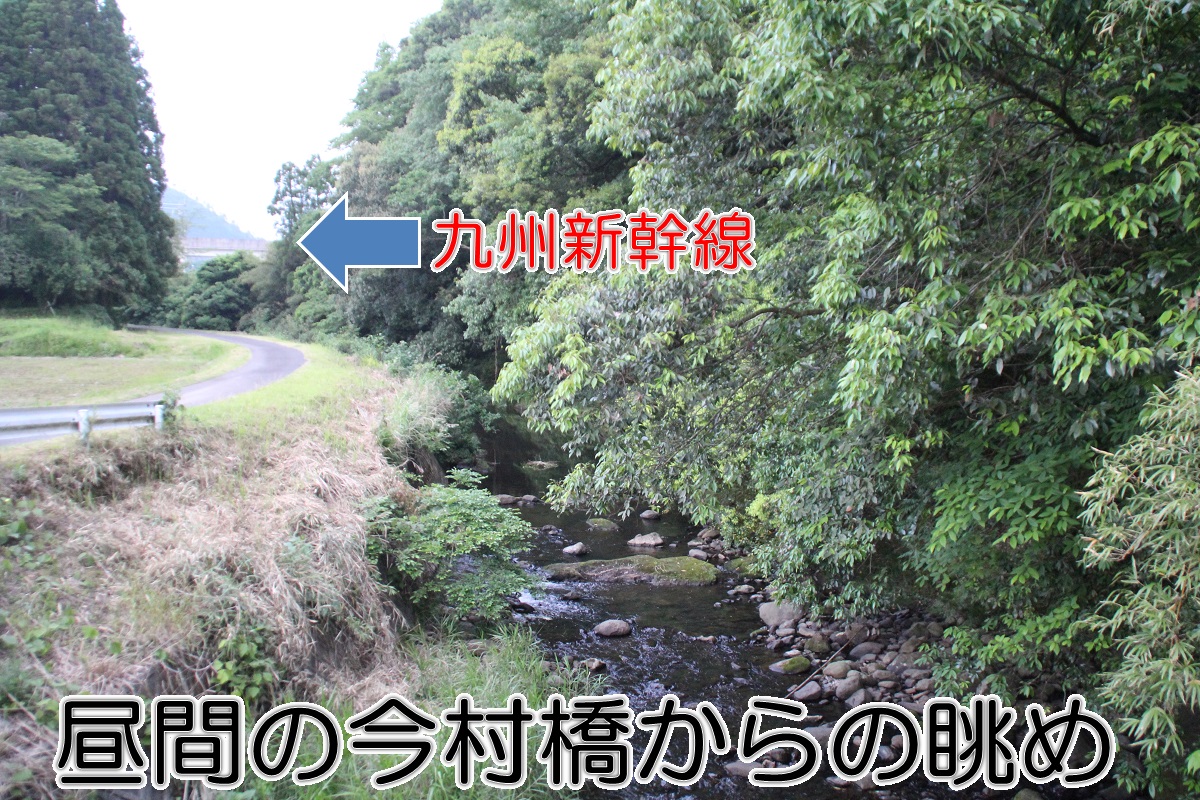 百次ホタルの里